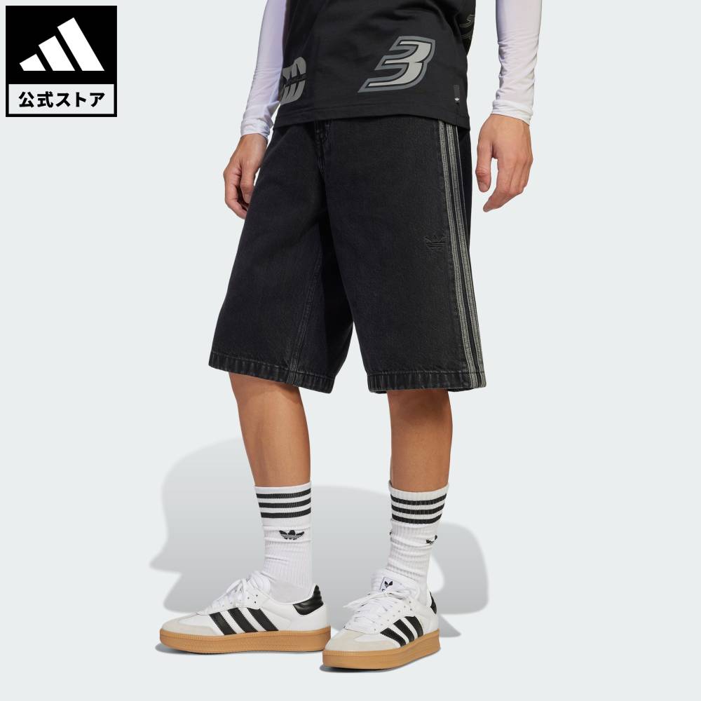 【adidas】Originals ジョガーデニム バミューダショーツ ワイド 690005000101.jpg?sr.dw=630