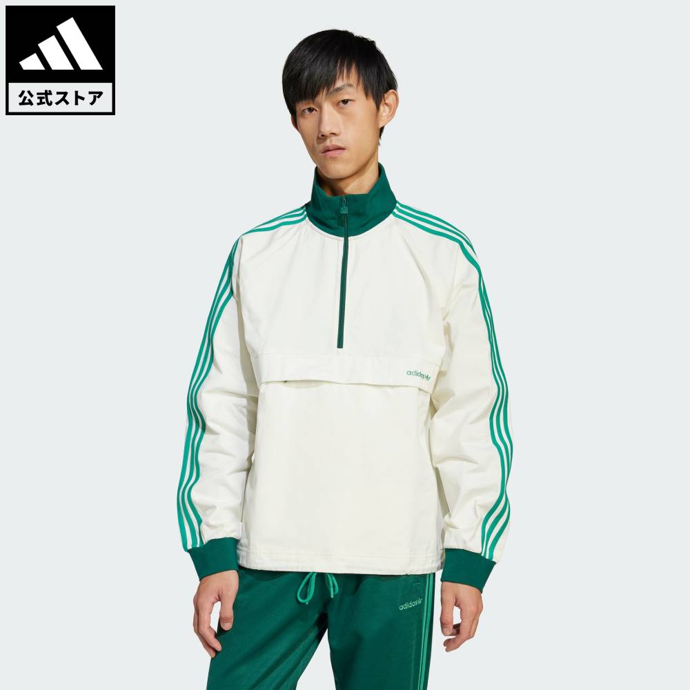 adidas - ☆新品タグ付☆ アディダス　イタリア代表  アウェイユニフォーム　XL ホワイト アディダス Adilenium シーズン 3 ニット サッカージャージー