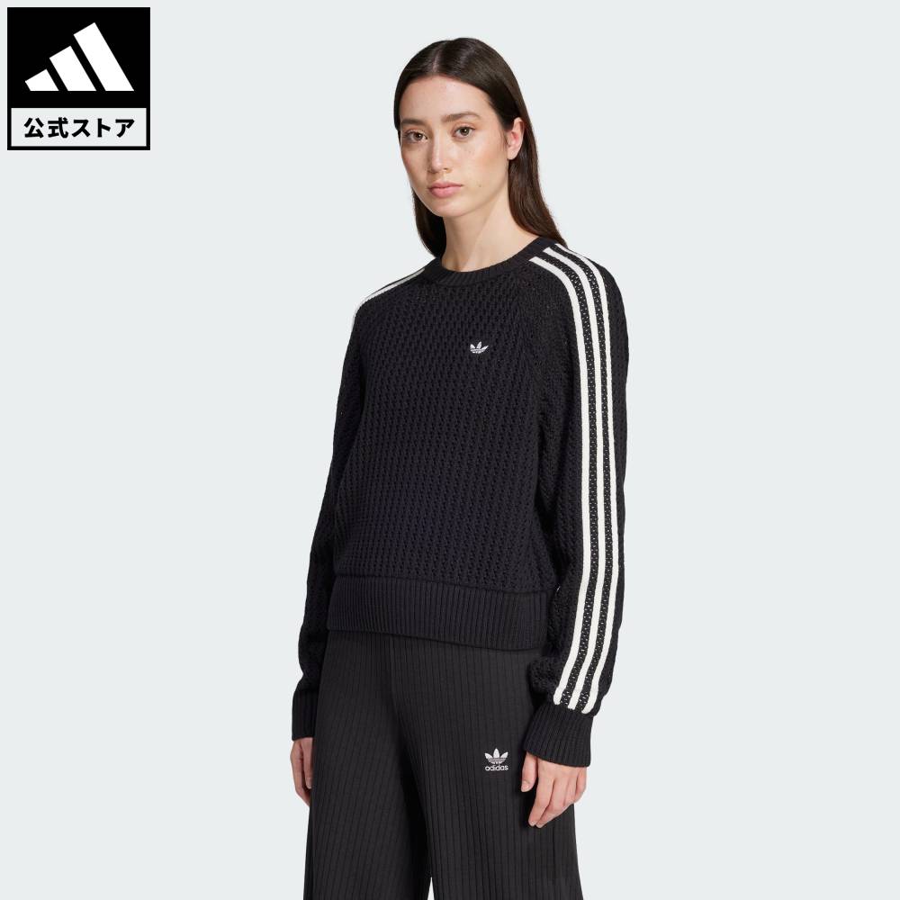 adidas by Stella McCartney ルーズ スウェットシャツJNW54