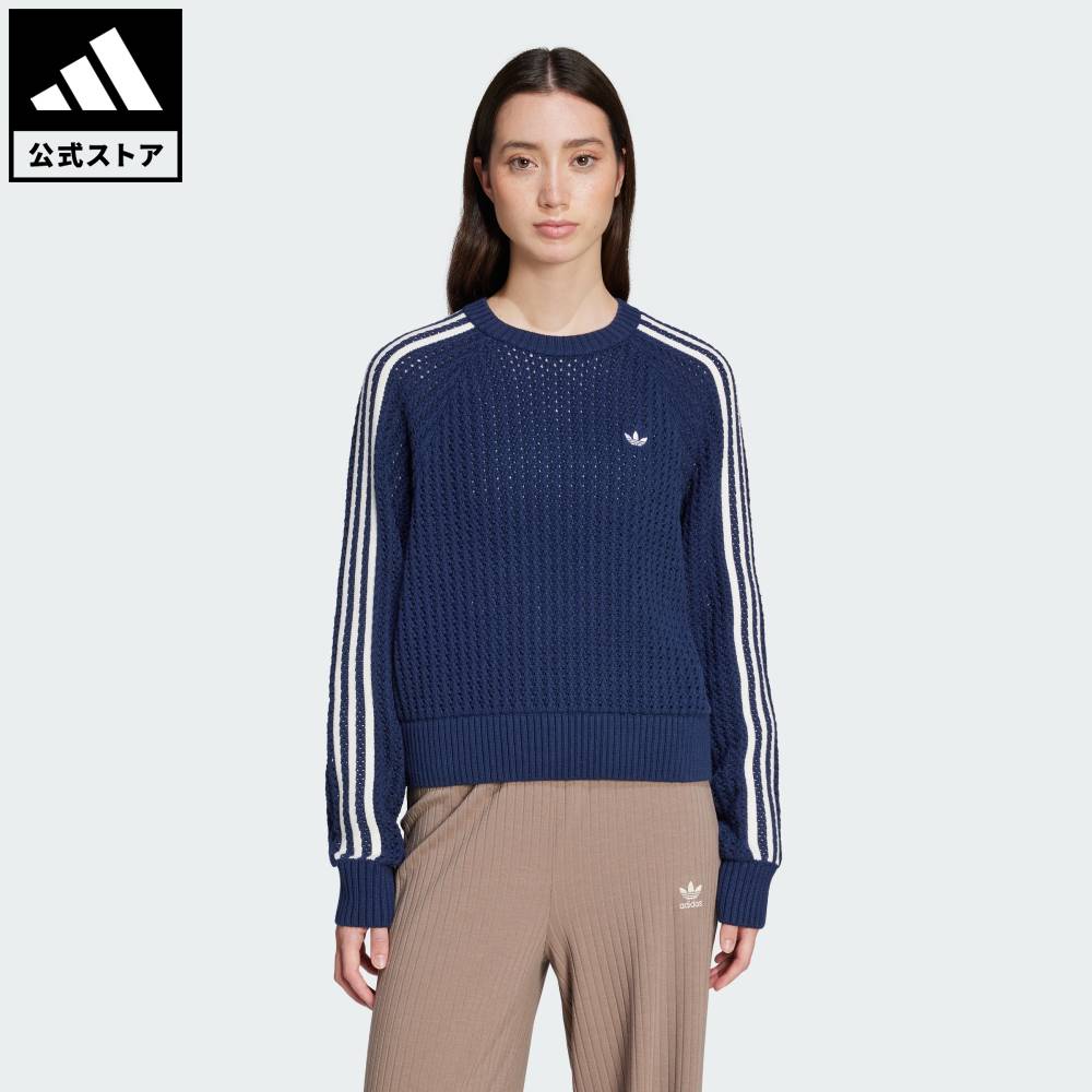 adidas スウェット 楽天市場】 【公式】アディダス adidas 返品可 ライフスタイル