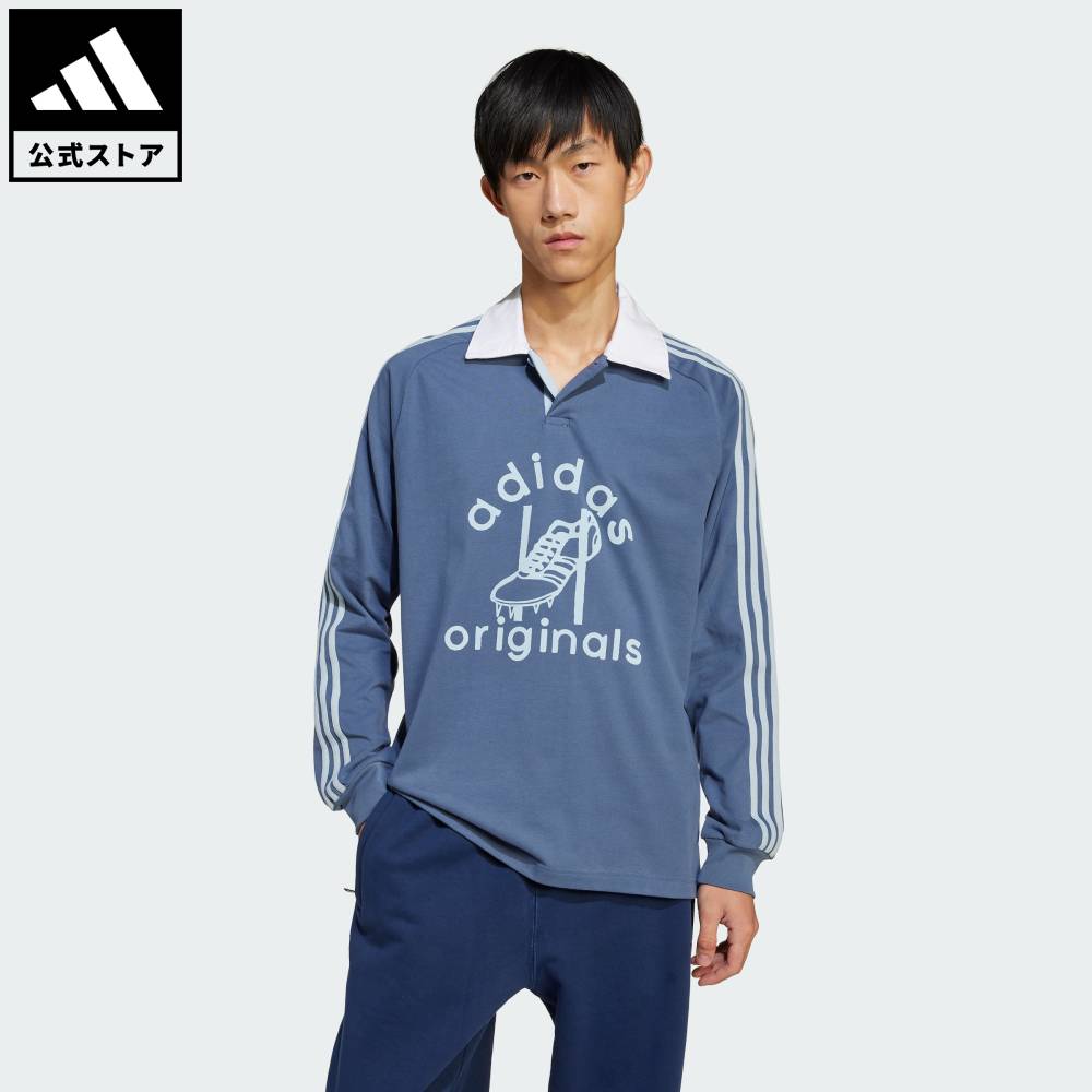 ☆送料無料☆adidas(アディダス)日本代表トレーニングウェア☆ is6150_l.jpg