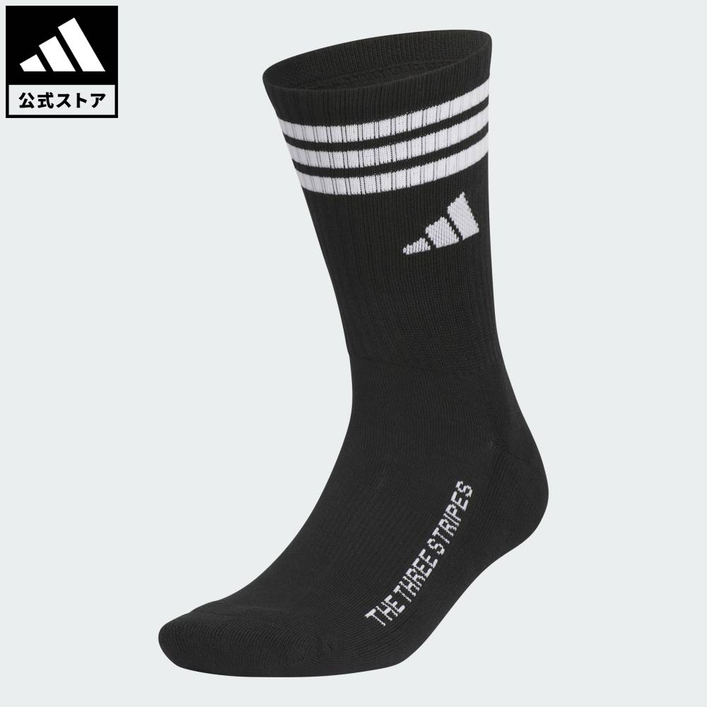 adidas golf セットアップ三点セット（ソックス付き） adidas golf セットアップ三点セット（ソックス付き