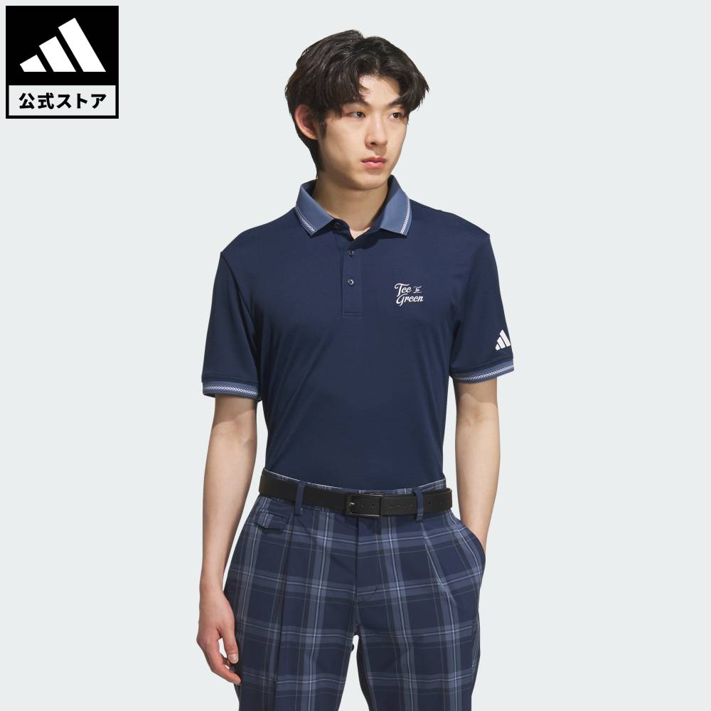 adidas アディダスゴルフ　ポロシャツ・ハーフパンツセットアップ 楽天市場】 【公式】アディダス adidas 返品可 ゴルフ 【ゴルフ