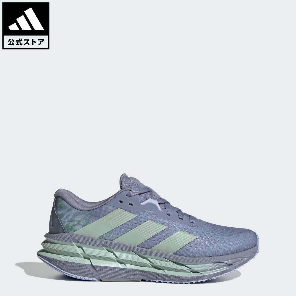【公式】アディダス adidas 返品可 ランニング アディスター 3 ランニング / Adistar 3 Running パフォーマンス レディース シューズ・靴 スニーカー 紫 パープル JI1235 ランニングシューズ