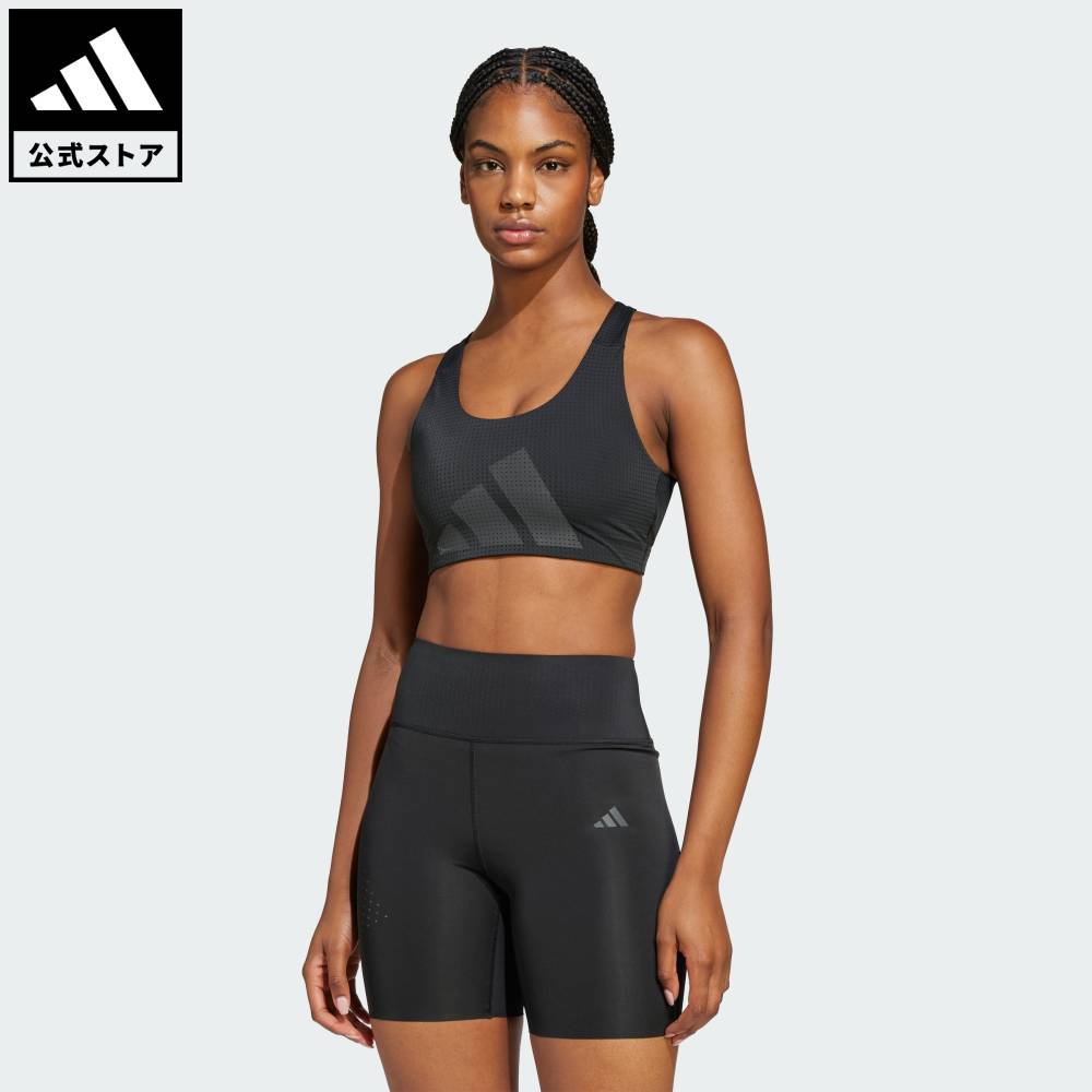 adidas FastImpact Luxe Run High-Support Sports Bra Women