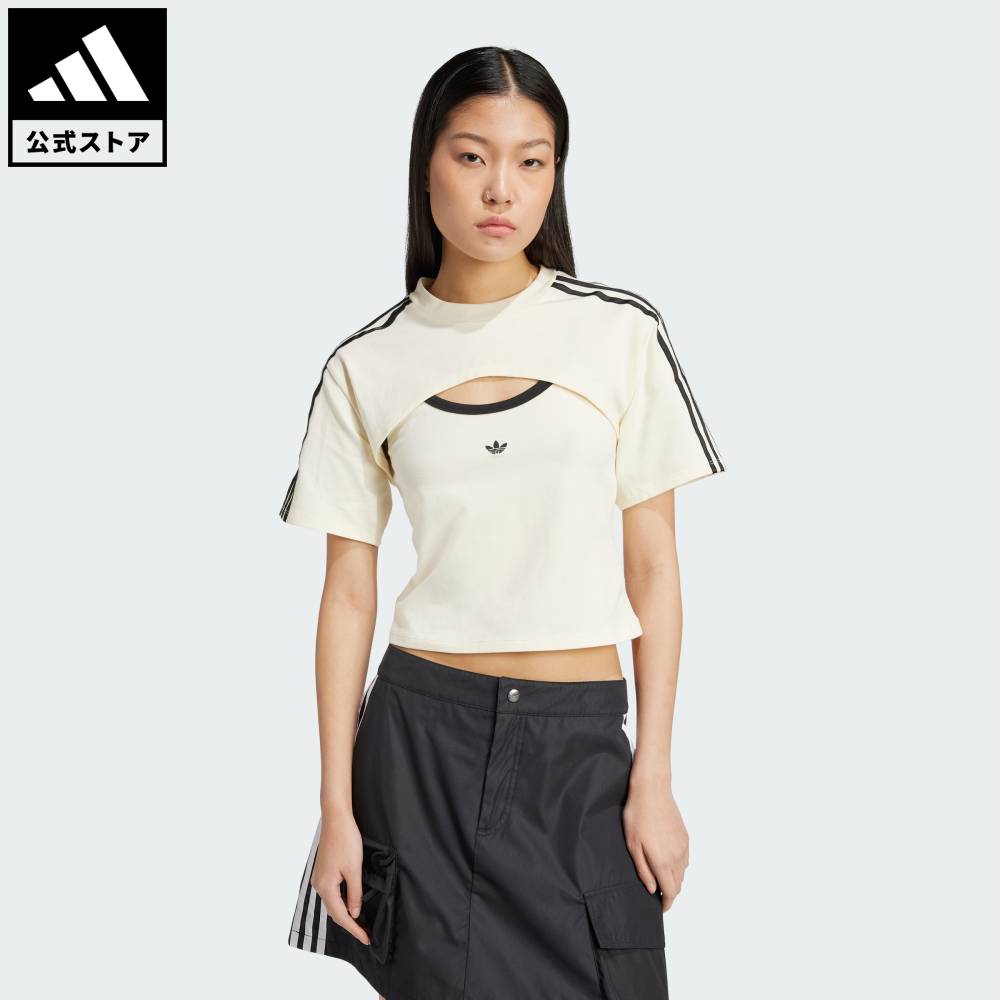 楽天市場】【公式】アディダス adidas 返品可 ライフスタイル アディ