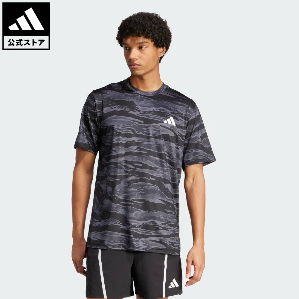 楽天市場】【20％OFFクーポン対象 2/4 20:00～2/10 23:59】 【公式