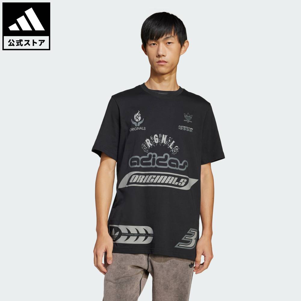 【英国製】90s-00s ジダン Tシャツ Adidas 英国製】90s-00s ジダン Tシャツ Adidas