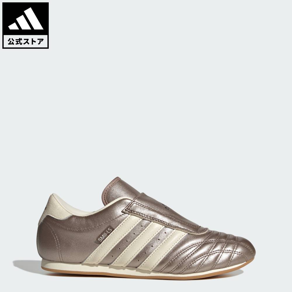 楽天市場】【公式】アディダス adidas 返品可 ライフスタイル 楽天市場】【公式】アディダス adidas 返品可 ライフスタイル