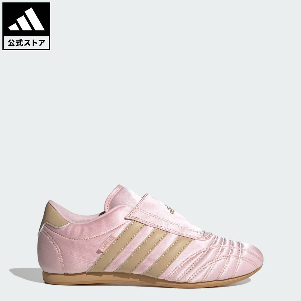 楽天市場】【公式】アディダス adidas 返品可 ライフスタイル