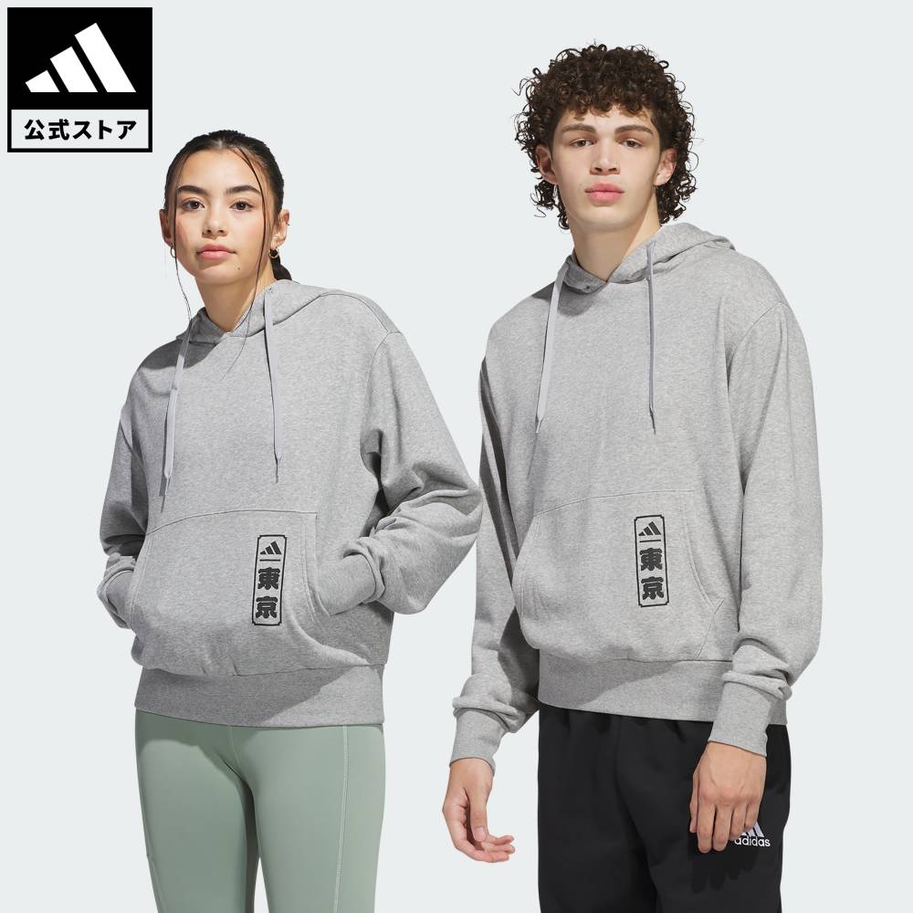 楽天市場】【公式】アディダス adidas 返品可 ライフスタイル ワー