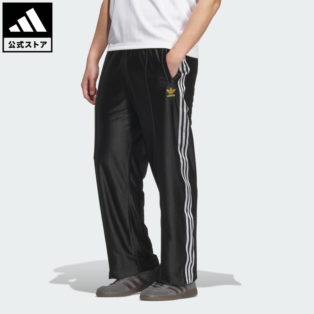 アディダス　ジャージ　ブラック　adidas 楽天市場】 【公式】アディダス adidas 返品可 ライフスタイル