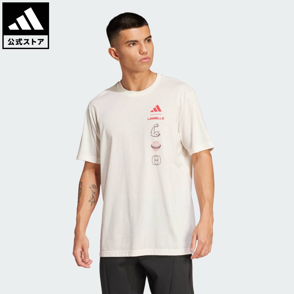 国内配送★adidas★スカイフック 半袖T 2色 背中ロゴ 印象◎ 楽天市場】 【公式】アディダス adidas 返品可 バスケットボール