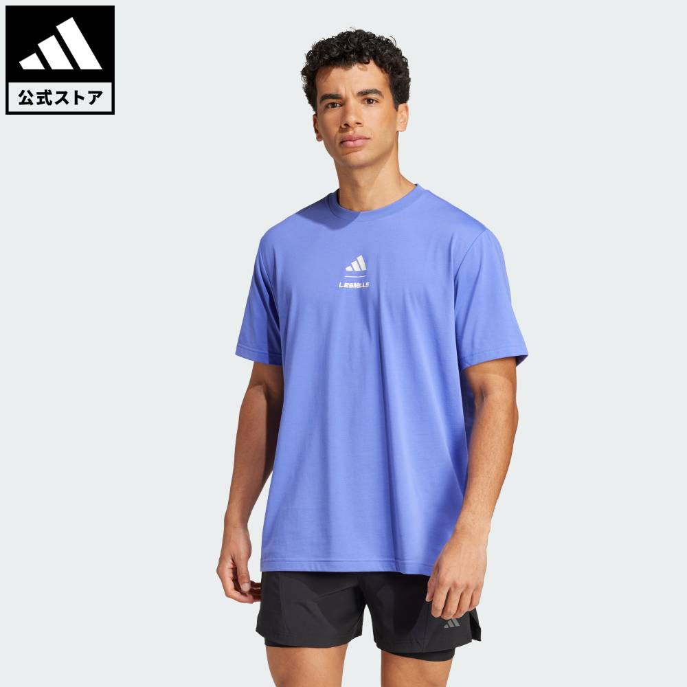 adidas Z.N.E. Tee - Black | Free Shipping with adiClub