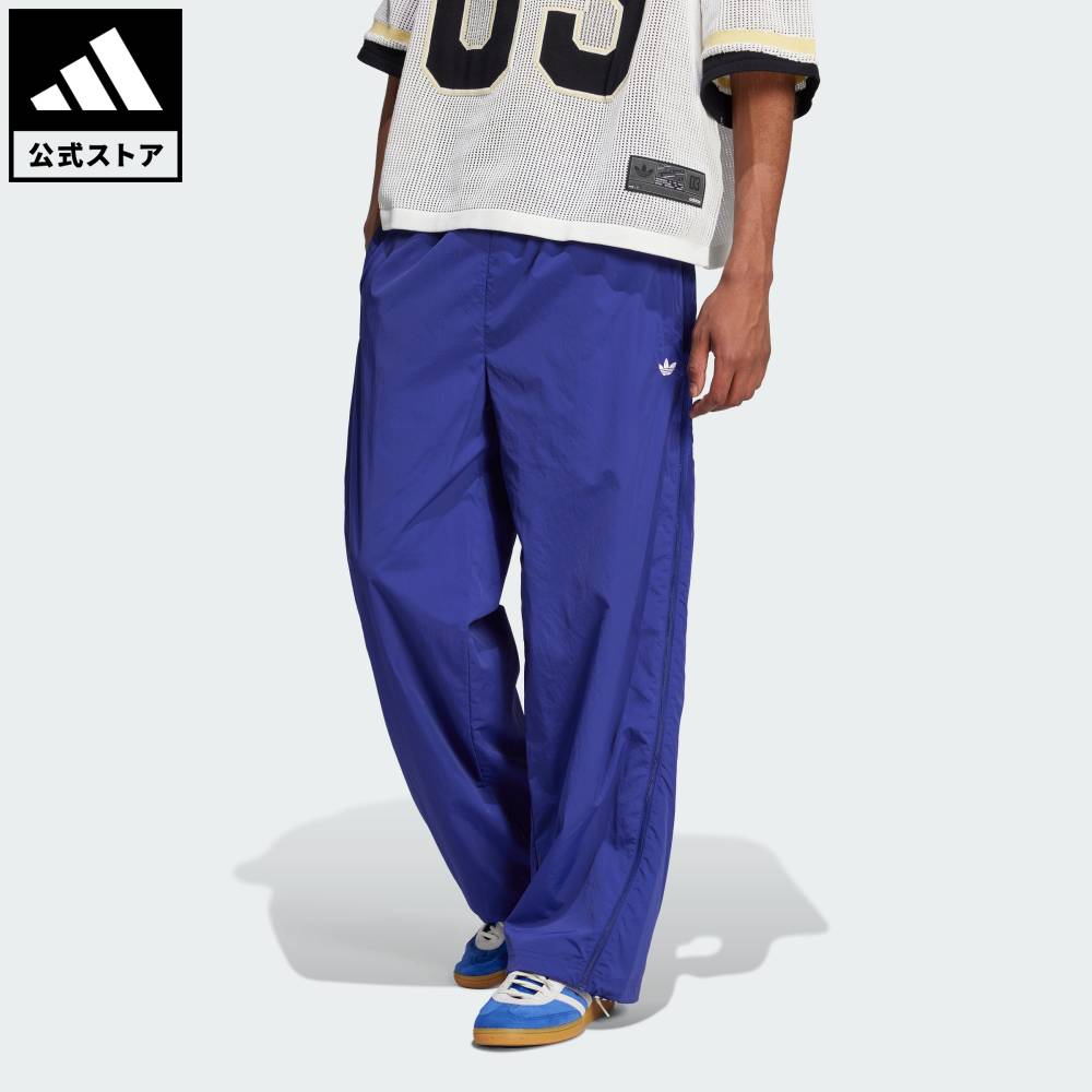 adidas oasis トラックパンツ　ネイビー　S size アディダス オアシス ジャージ ボトムス【アディダス公式】