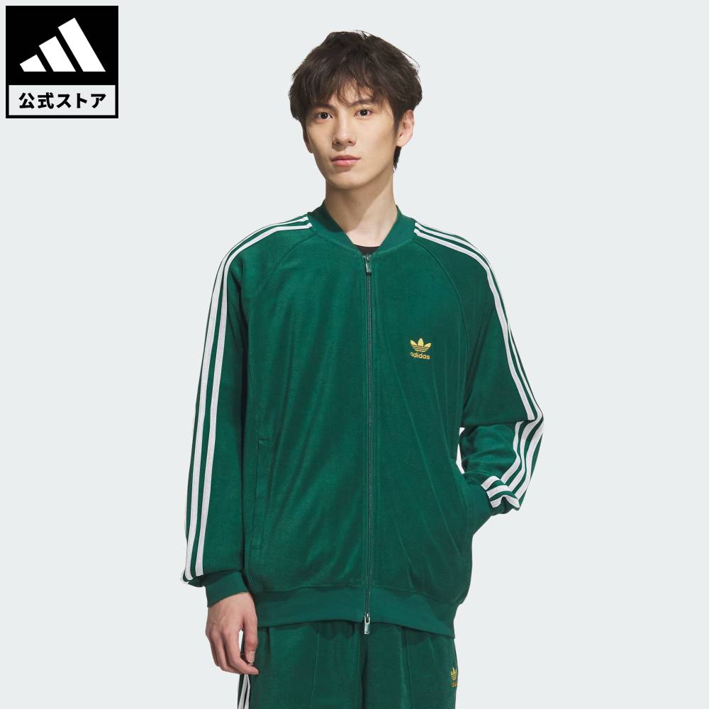 アディダス　adidas SST ジャージ　カーキ アディダス adidas SST ジャージ カーキ 楽天市場】 【公式