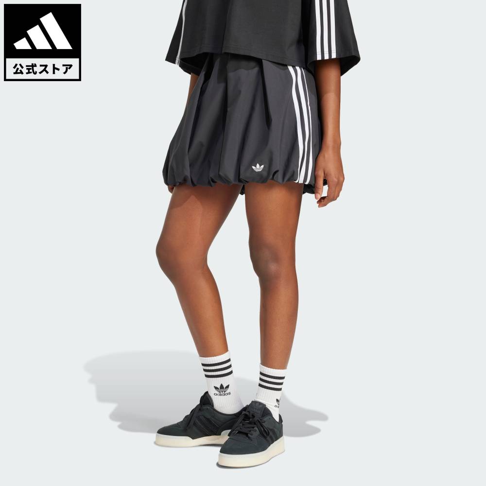 新品XS Adidas日本未発売バブルスカート KD8122 ブラック adidas日本未発売バブルスカート XLサイズ KD8122 ブラック