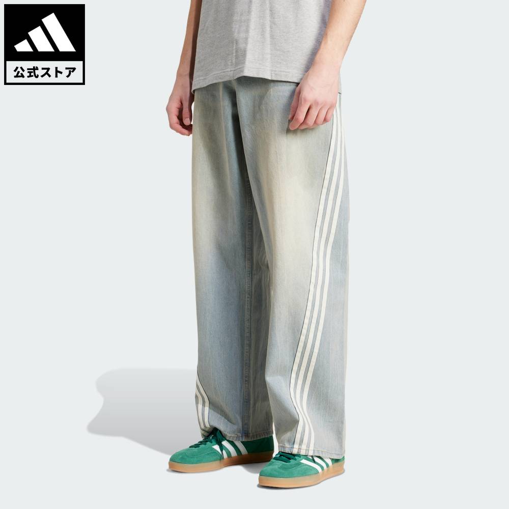 楽天市場】 【公式】アディダス adidas 返品可 ライフスタイル