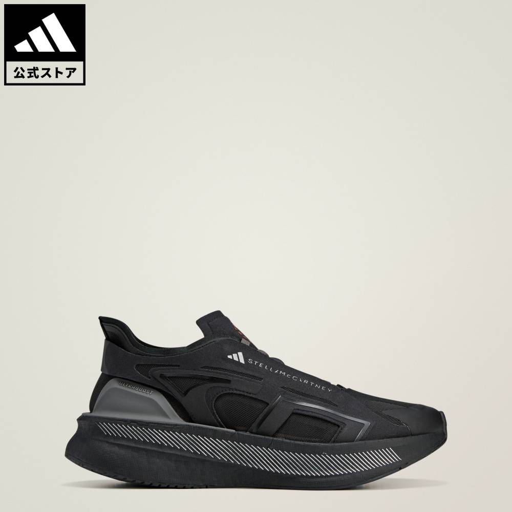 e-cross_43830336
