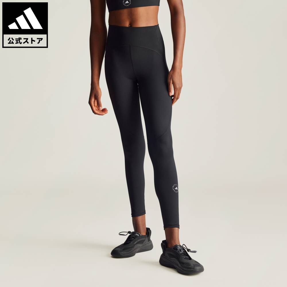 Adidas by Stella McCartney スポーツ レギンス 送料関税無料 セール】adidas by Stella McCartney TruePurpose Optime