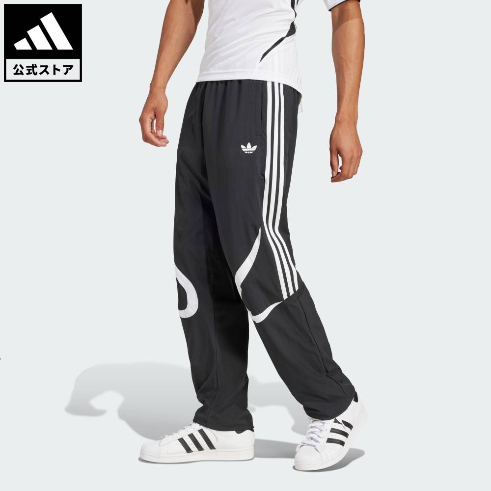 adidas トラックパンツ フェイクレザー アディカラー スリーストライプス ファイヤー