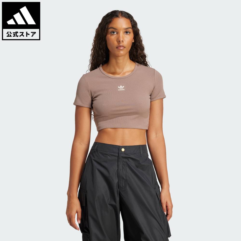楽天市場】 【公式】アディダス adidas 返品可 ライフスタイル