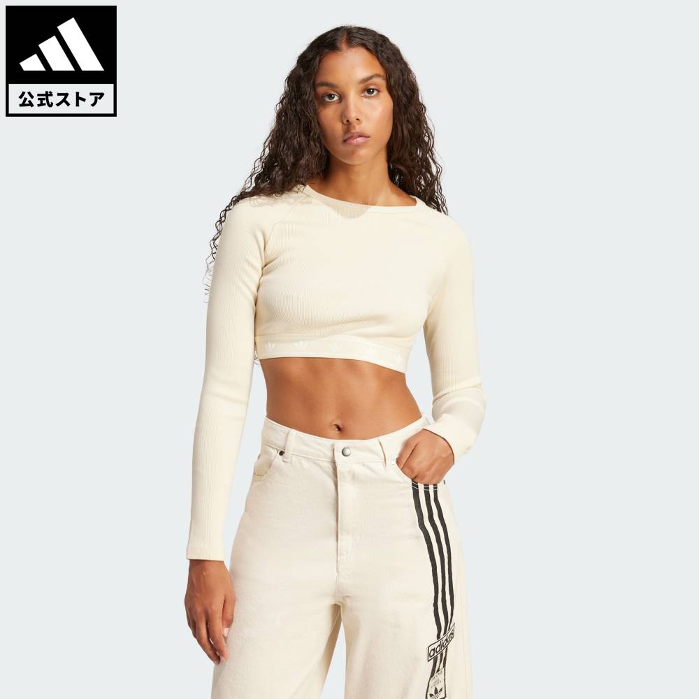 【Adidas】90s ルーマニア代表 アンセムジャケット・パンツ セットアップ ☆adidas originals☆'80S PRM トラックトップ&パンツ☆追跡可