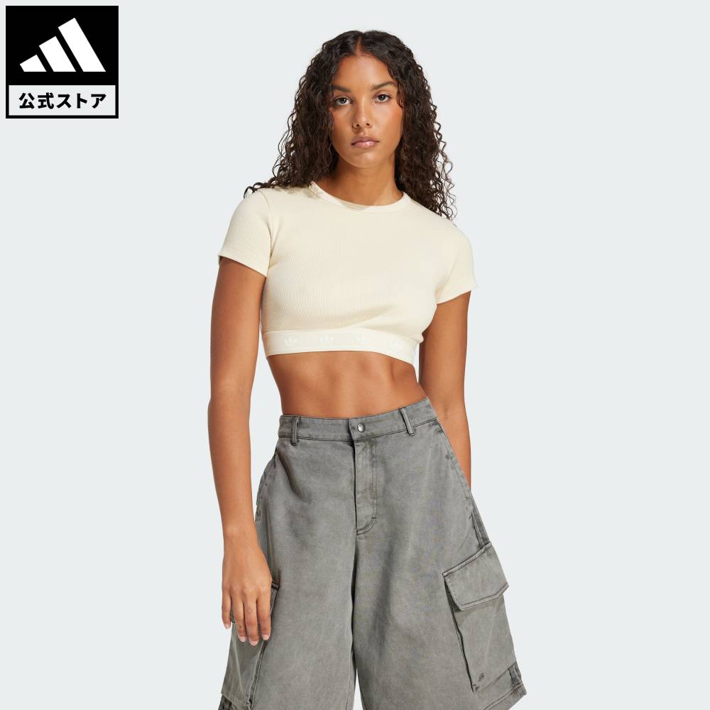 楽天市場】 【公式】アディダス adidas 返品可 ライフスタイル
