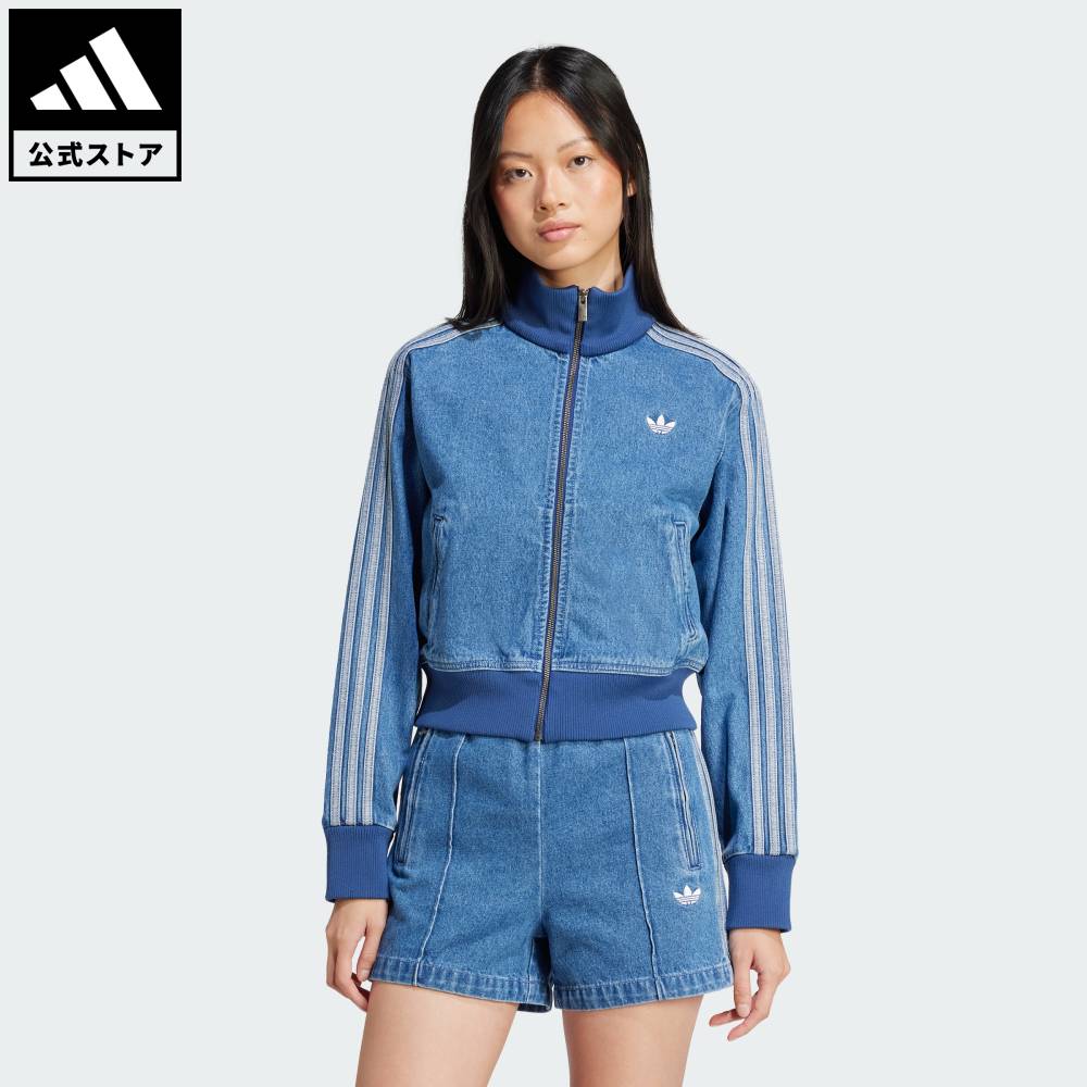 アディダスJD2574 デニム　スリーストライブトラックパンツ M(26/30) レディース アディカラー デニム スリーストライプス トラック