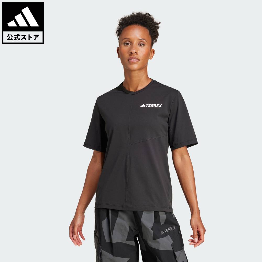 楽天市場】【公式】アディダス adidas 返品可 ハイキング テレックス