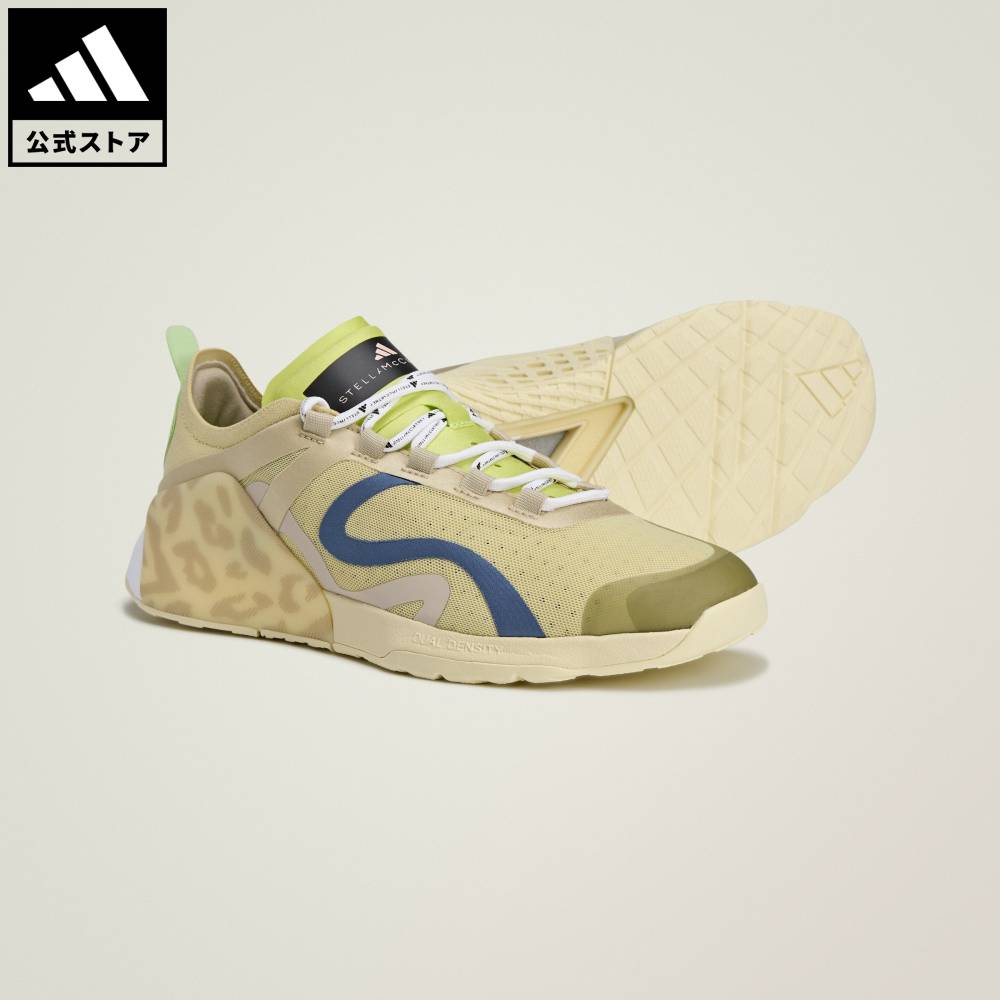 ステラマッカートニー　adidas hq8666_s1.jpg