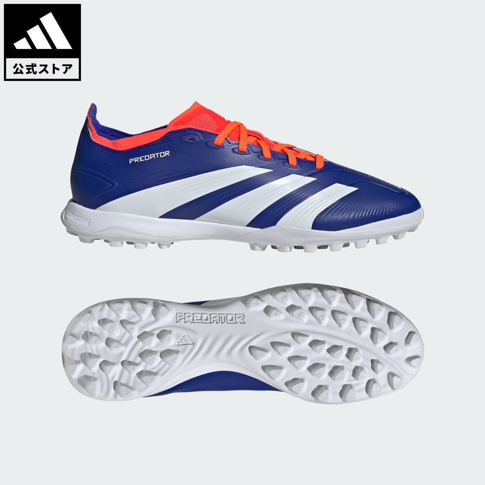アディダス　プレデターRZ TF トレーニングシューズ id0910_l.jpg