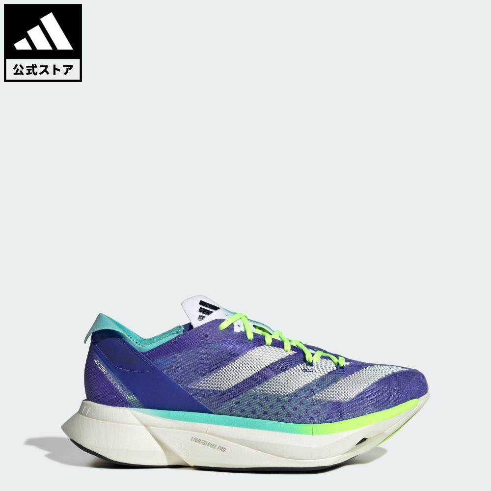 楽天市場】【公式】アディダス adidas 返品可 ランニング
