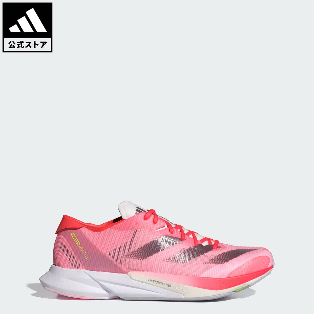 アディダス アディゼロ アディオス Pro 3 / Adizero Adios Pro 3