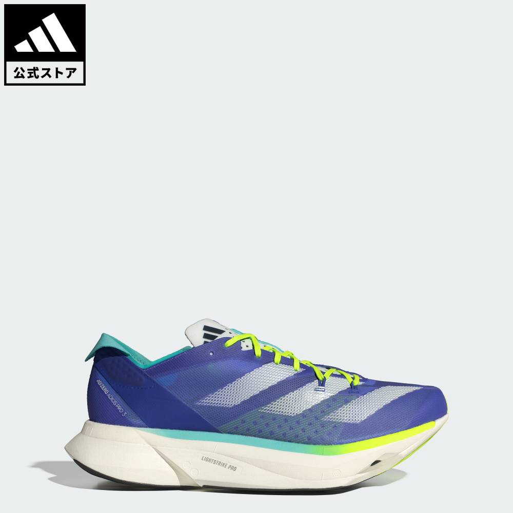 楽天市場】【公式】アディダス adidas 返品可 ランニング アディゼロ アディオス Pro 3 / Adizero Adios Pro 3  パフォーマンス レディース シューズ・靴 スニーカー 青 ブルー ID3614 ランニングシューズ : adidas Online Shop 楽天市場店