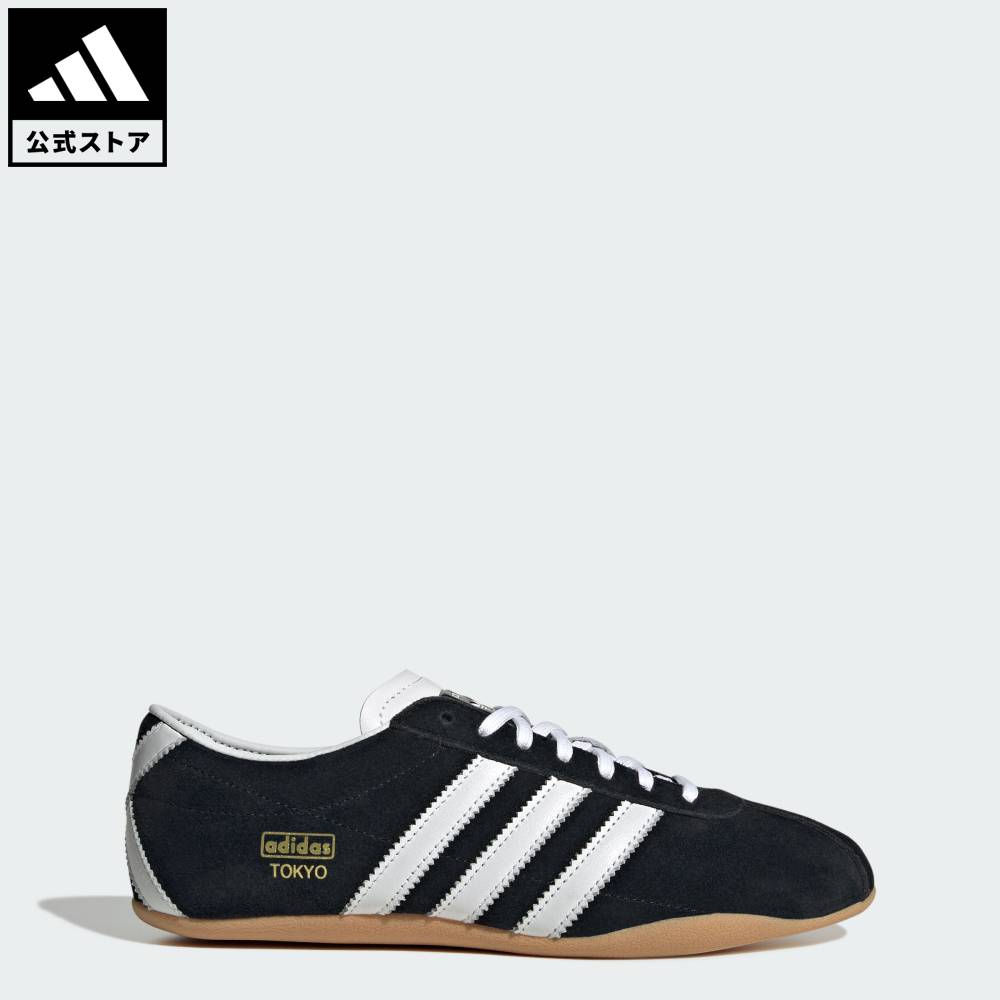 ★ adidas ★ GAZELLE INDOOR ガゼル インドア JI0324 Amazon | [アディダス] ガゼル インドア GAZELLE INDOOR