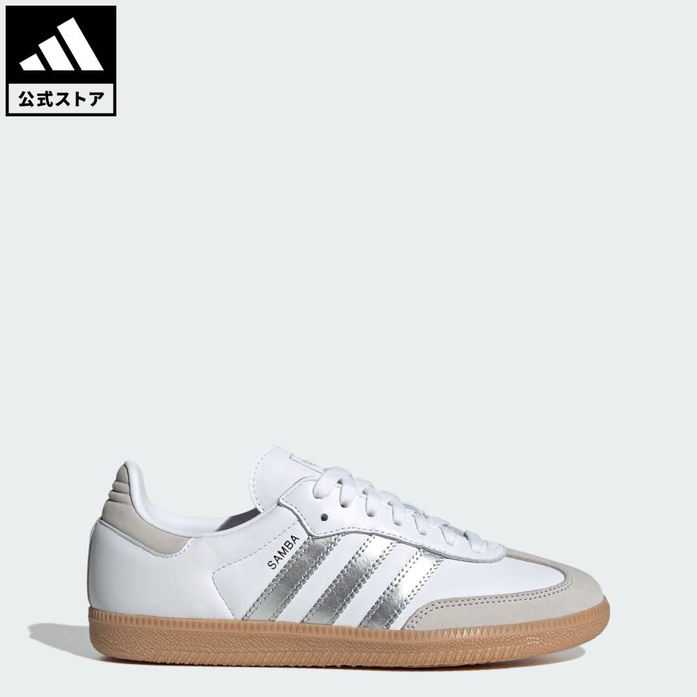 楽天市場】【公式】アディダス adidas 返品可 ライフスタイル