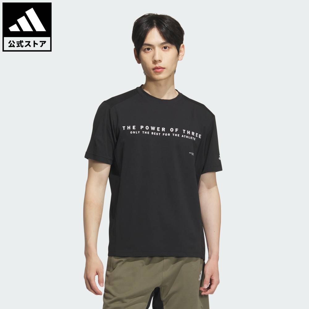 アディダスadidas JFA半袖サッカーシャツ 黒 Sサイズ 新品タグ