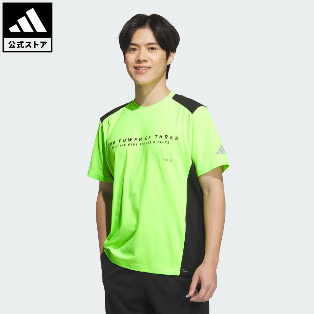 adidas バック adidas Originals（アディダスオリジナルス）の「アディダス