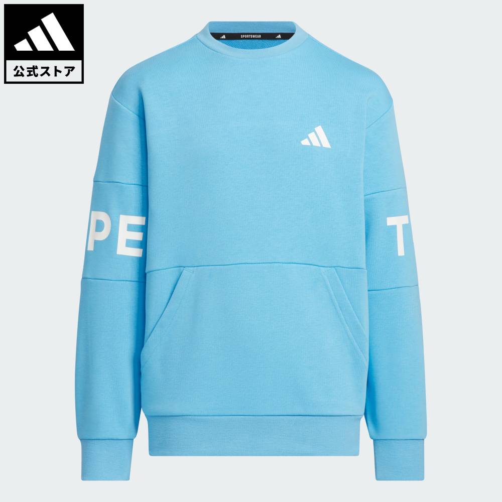 ☆送料無料☆adidas(アディダス)日本代表トレーニングウェア☆ サッカー日本 代表 【アディダス公式】