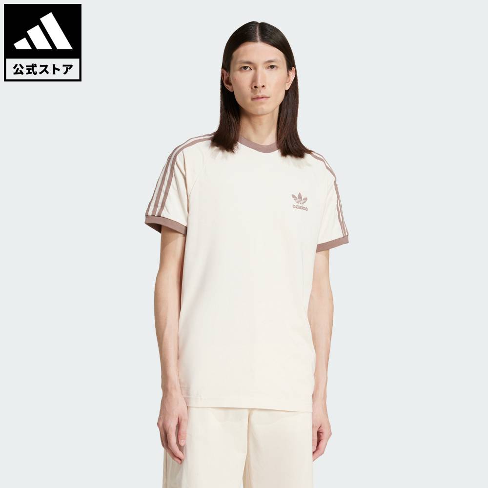 楽天市場】【50%OFFクーポン対象 07/04 20:00～07/11 01:59