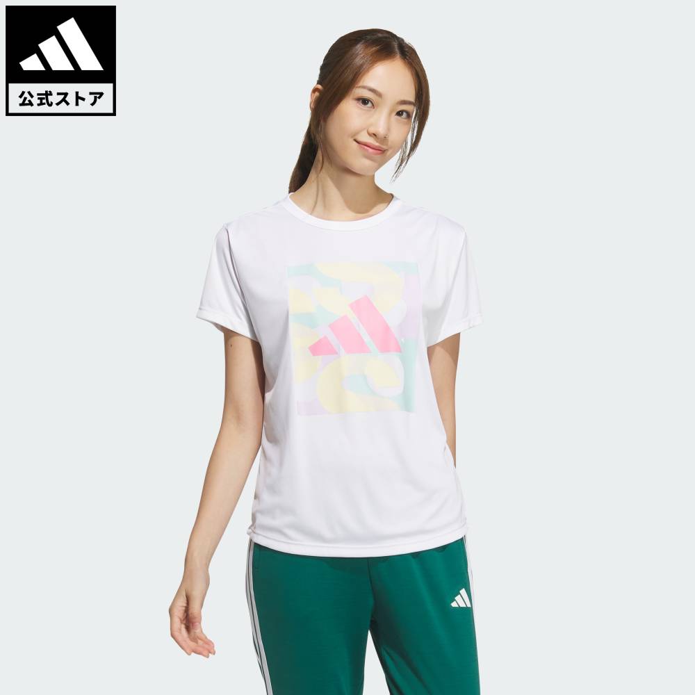 楽天市場】【20%OFFクーポン対象 07/04 20:00～07/11 01:59