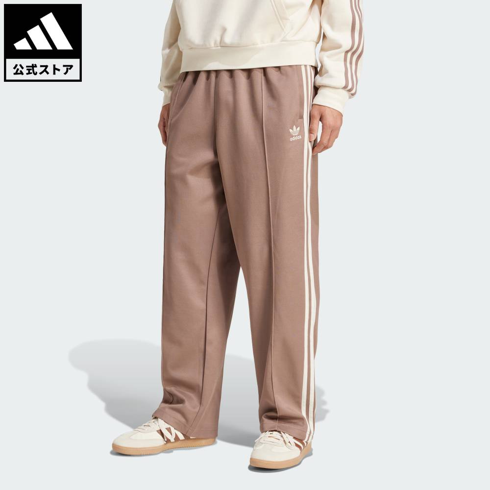 adidas サイドライン 薔薇 カモフラ トラックパンツ ジャージ