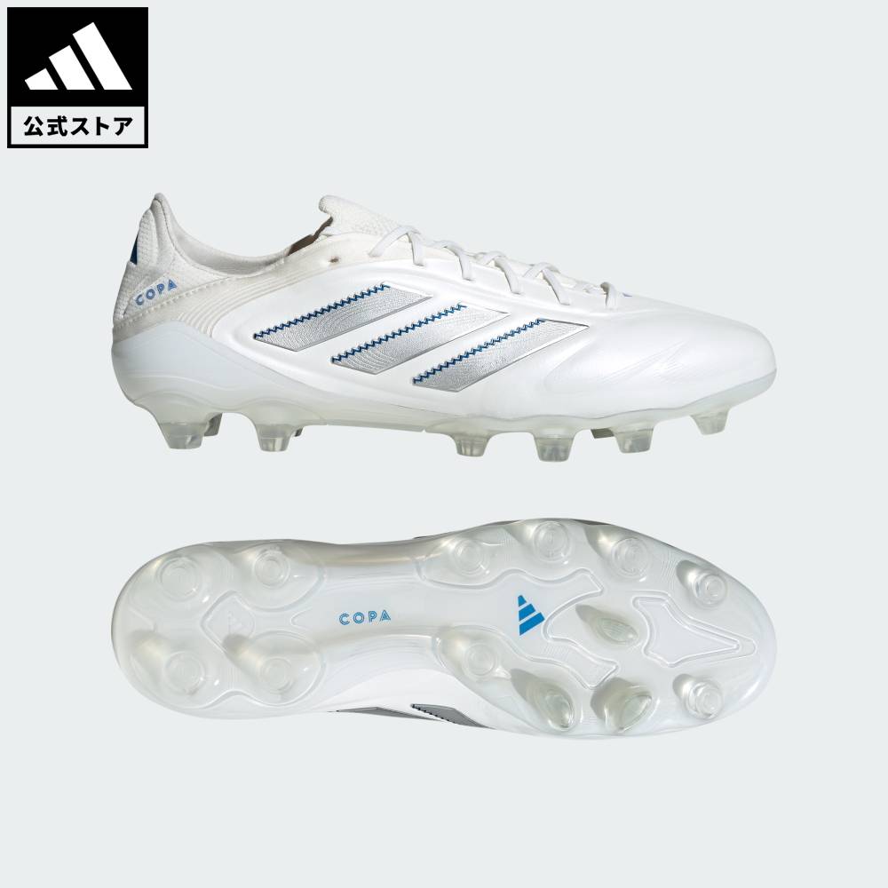 楽天市場】【公式】アディダス adidas 返品可 サッカー コパ 楽天市場】【公式】アディダス adidas 返品可 サッカー コパ