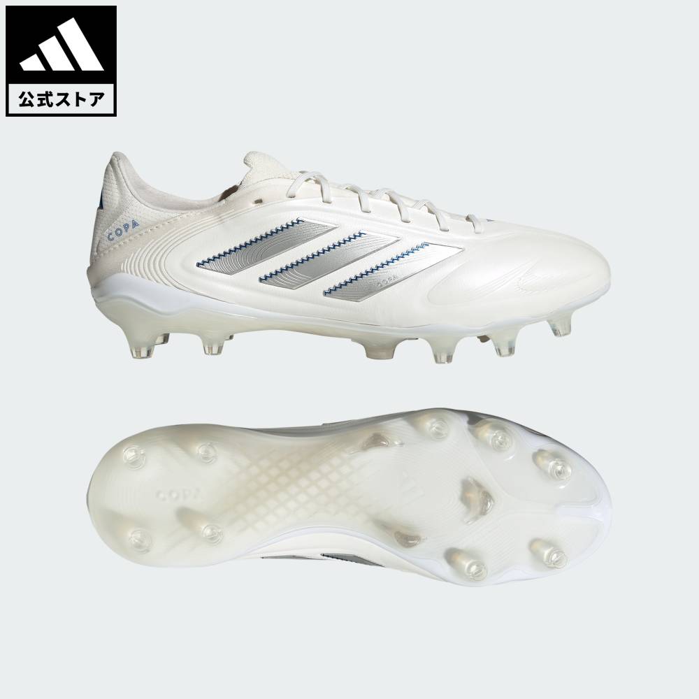 楽天市場】【公式】アディダス adidas 返品可 サッカー コパ