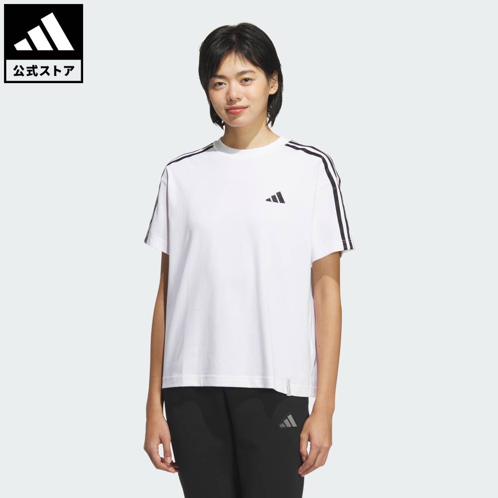 アディダス☆セットアップ 楽天市場】【20%OFFクーポン対象 09/04 20:00～09/11 01:59