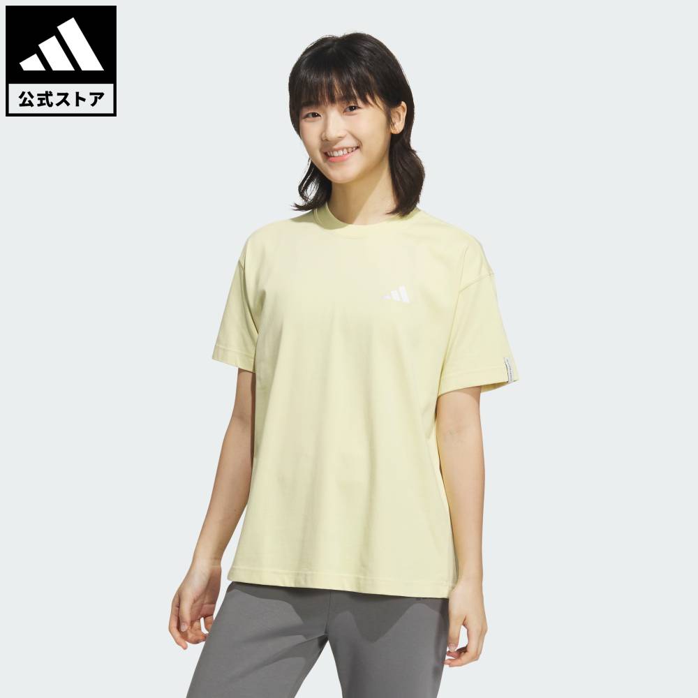 adidas 新品ゴールド&ブラックジョガーパンツ adidas パンツ ウエストバンド ジョガーパンツ / アディダス