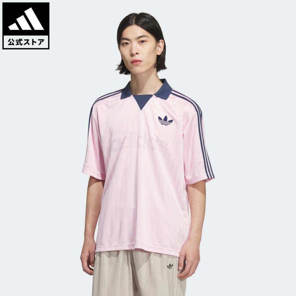 adidas アディダス ワッフルニット ポロ KC0690 半袖 新品未使用 アディダス アディダス オリジナルス ワッフル ニット ポロシャツ