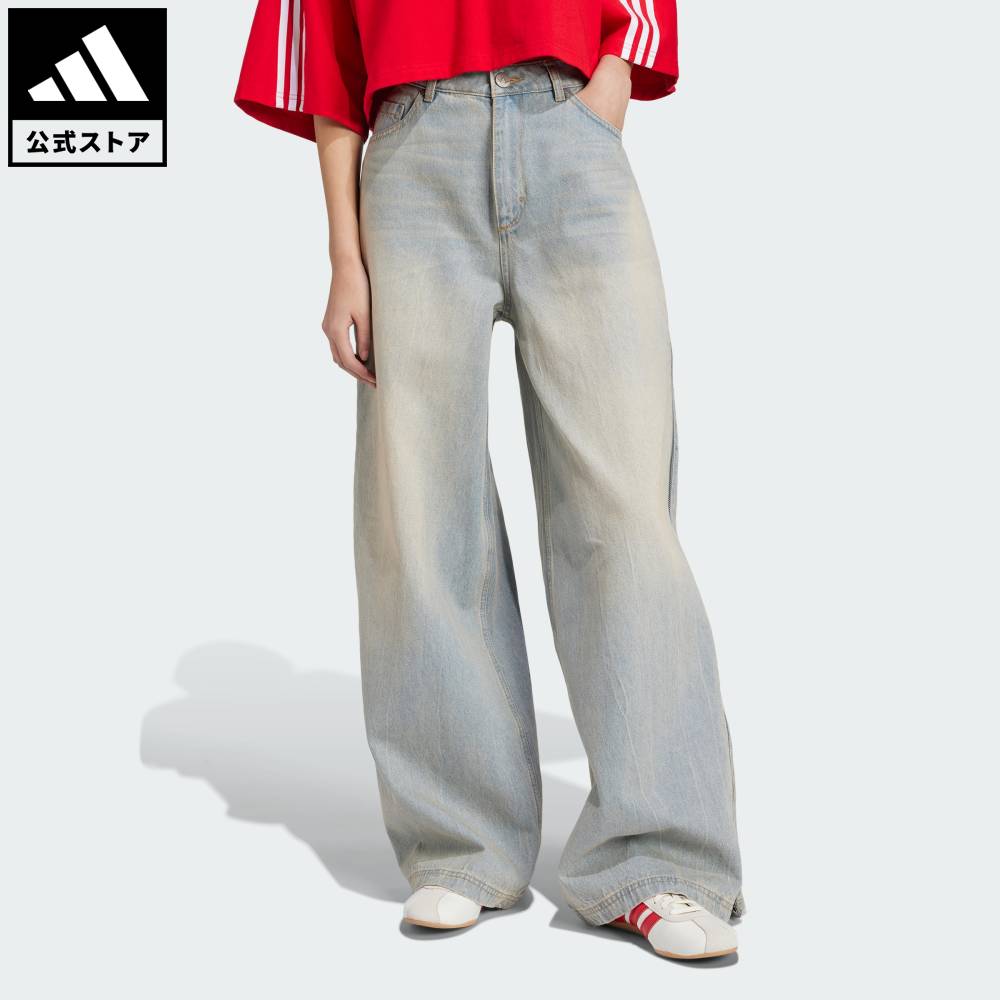 楽天市場】【公式】アディダス adidas 返品可 ライフスタイル