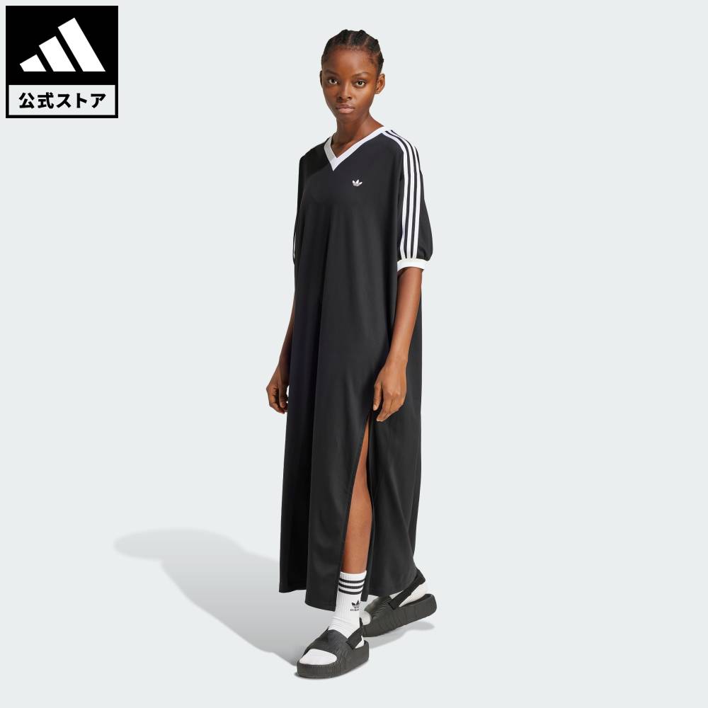 楽天市場】【公式】アディダス adidas 返品可 ライフスタイル 楽天市場】【公式】アディダス adidas 返品可 ライフスタイル